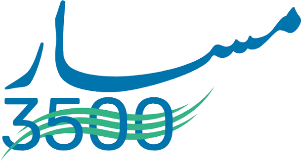Masar 3500