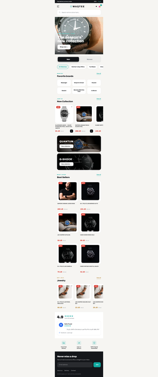 The full length of the Waqtee home page, scrolling from the promoted collection through brand tiles, new arrivals, customer reviews and the delivery guarantees