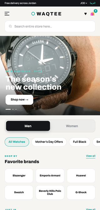 The same store's home page on a phone, showing the search bar, a promoted collection and brand tiles